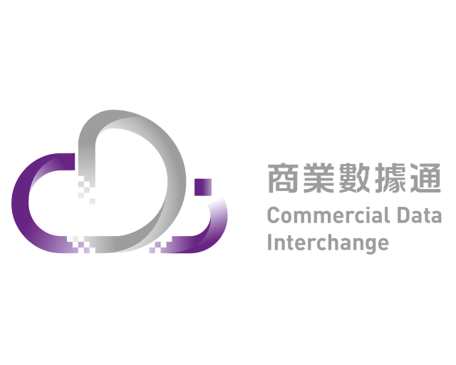 Know Your Customer Partner: Commercial Data Interchange Logo
