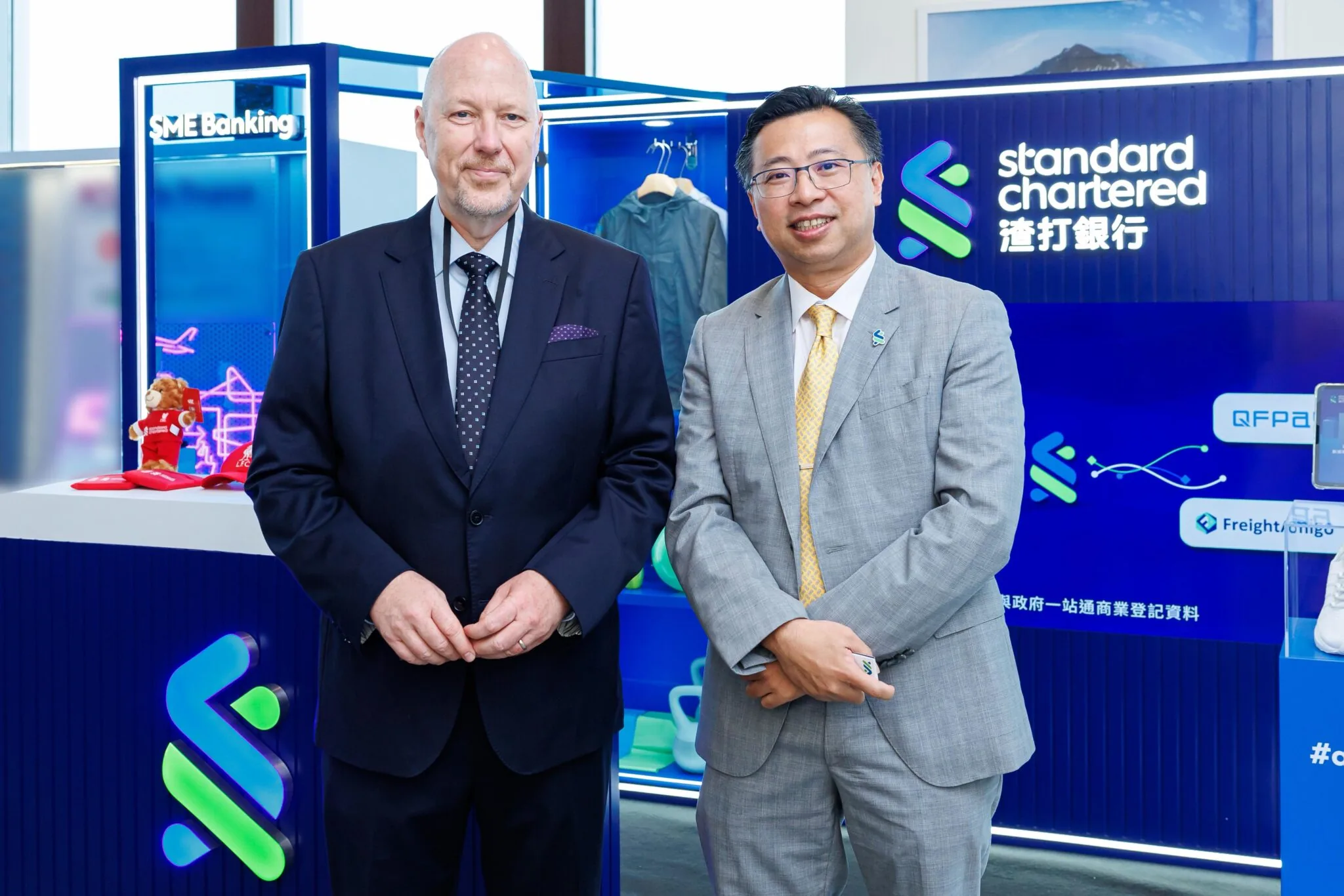 Stephen Man, Head of Wealth Management and Retail Banking, Standard Chartered Hong Kong (left), and Claus Christensen, CEO & Co-Founder of Know Your Customer (right) participate in the HKMA Data Summit 2025 held today.