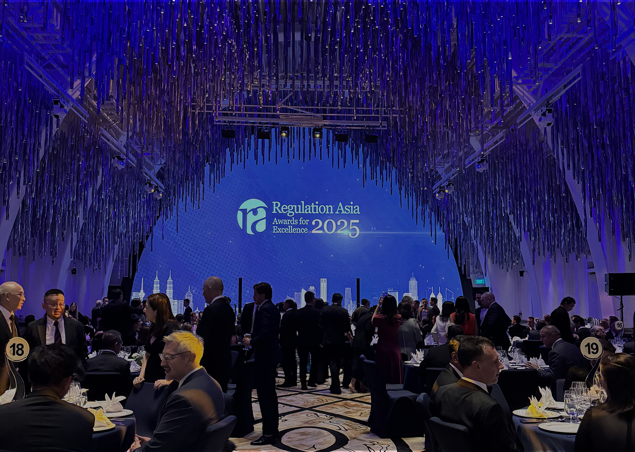 Know Your Customer Limited Wins Best Corporate KYC & Onboarding Solution at the 2025 Regulation Asia Awards for Excellence