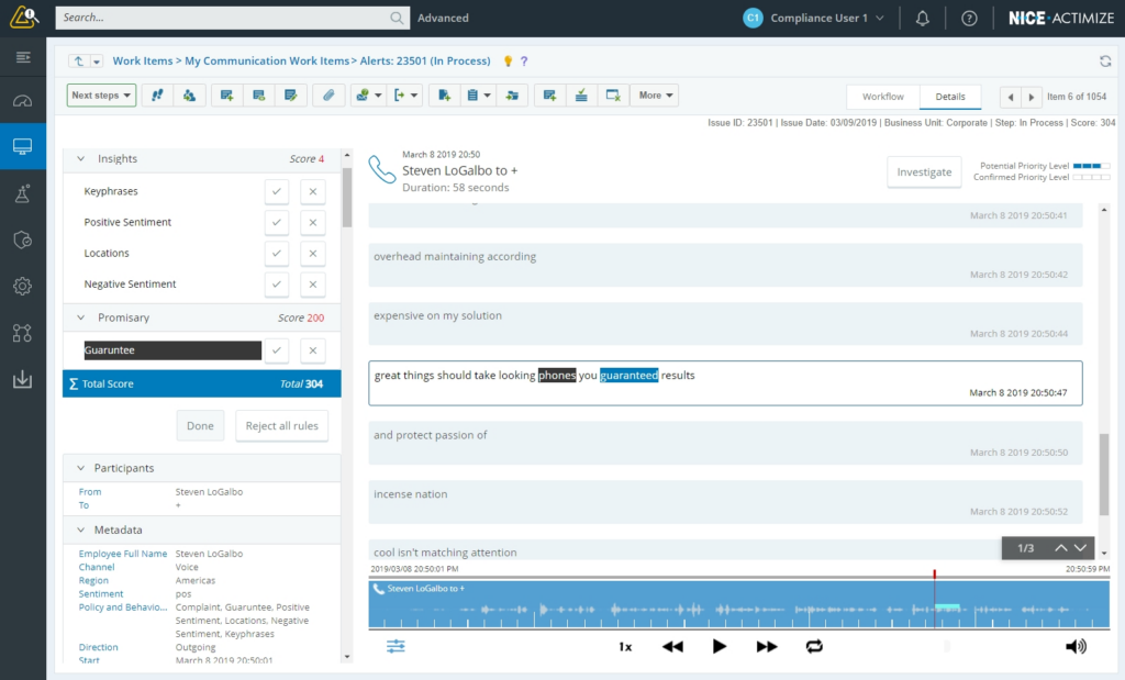 NICE Actimize AML compliance software screenshot