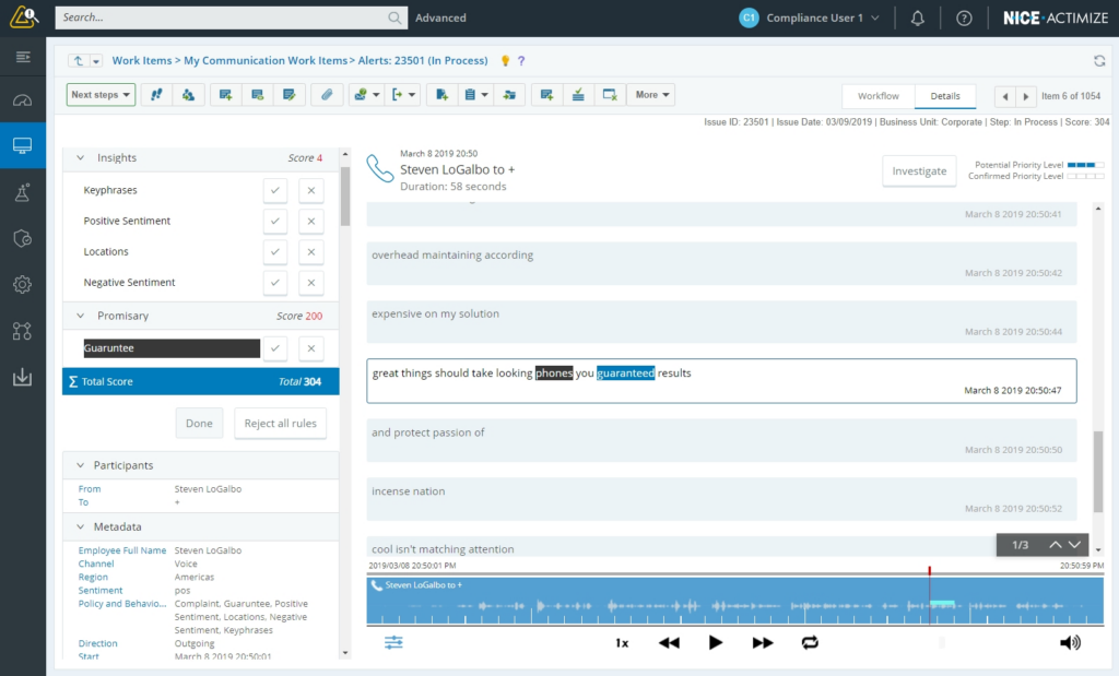 NICE Actimize AML compliance software screenshot